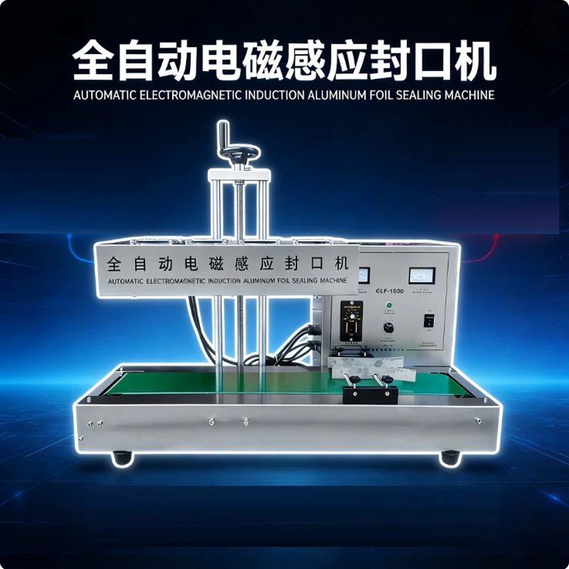 Elektrisch angetriebene elektromagnetische Induktions-Aluminiumfolien-Versiegelungsmaschine für die Verpackung von Becherflaschen, Glas und Plastikflaschen