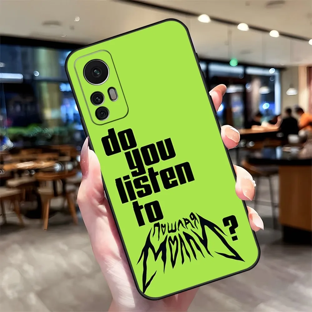 INS Poshlaya Molly Phone Case Fundas for Xiaomi Redmi Note 13 10 12 Pro POCO F4 F5 X5 Pro 12 13 11T Lite Ultra Cover