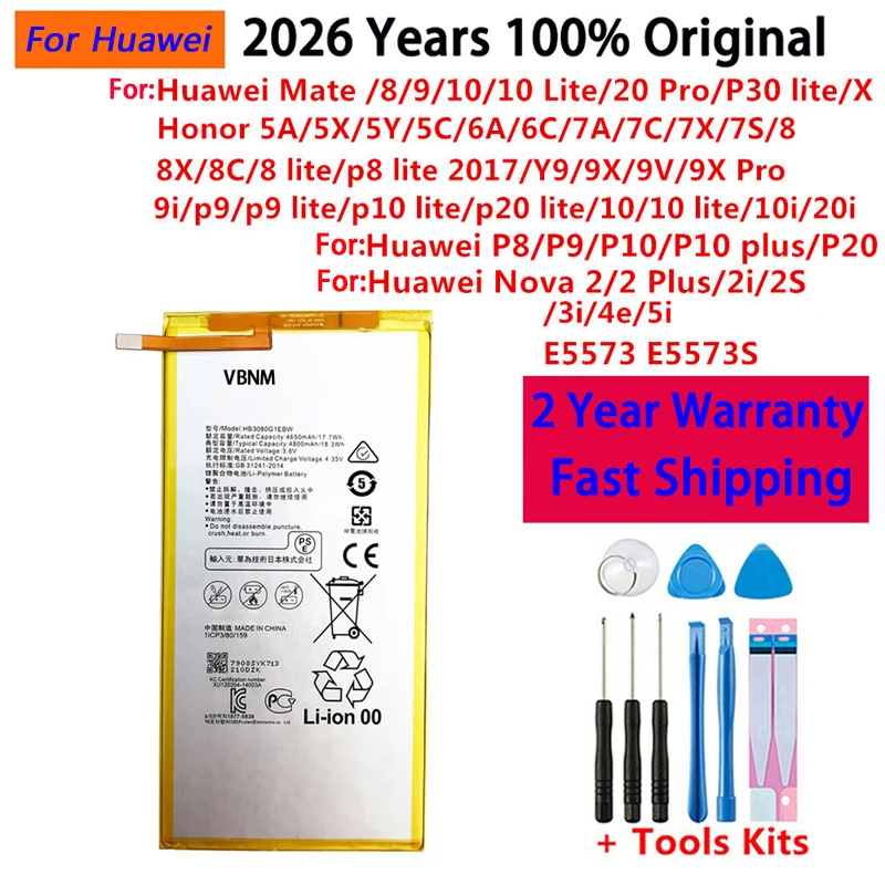 Battery For Huawei Honor Mate Nova 2 3 5A 5C 6A 7 7C 7A 8 8A 8C 8X P8 9 Y9 P9 10 P10 20 P20 7X Lite Plus Pro Batteries
