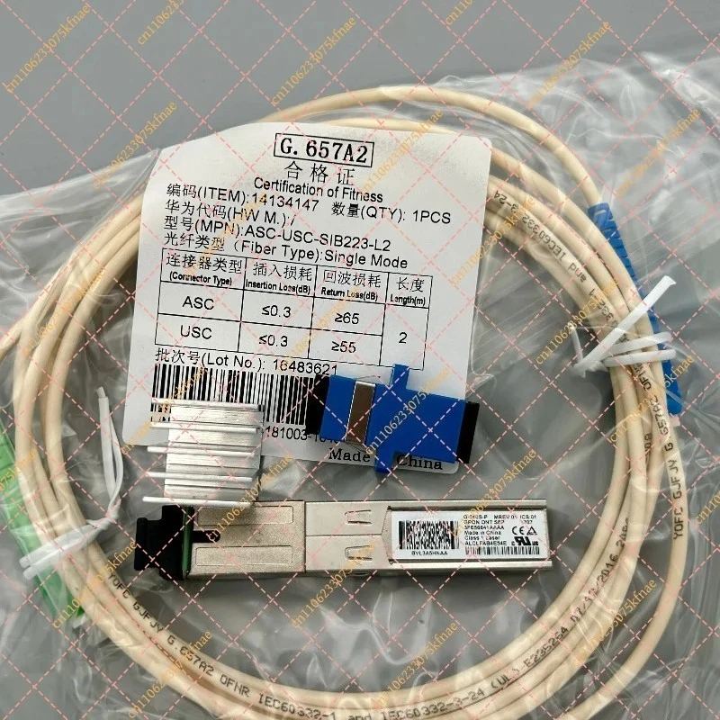 For Nokia G-010S-A / For Huawei MA5671A Cat Stick - 2.5G GPON SFP ONU Optical Module for Router DIY and NAS Setup - view 3