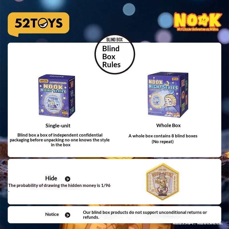 52TOYS NOOK My Little Universe At Night Series Light Badge Surprise Blind Box Magnetic Fridge Sticker Collectible Figure