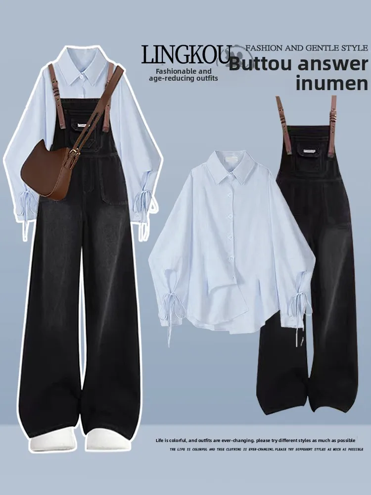 

Korean Style plus Size Spring Set Women's Design Sense Dopaamine Shirt Match Retro Slimming Denim Overalls Two Piece Set