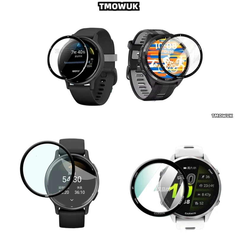 

For Garmin Forerunner 158 165 245 255 255s 265 265s Anti - Scratch Screen Film Flexible Full Cover 3D