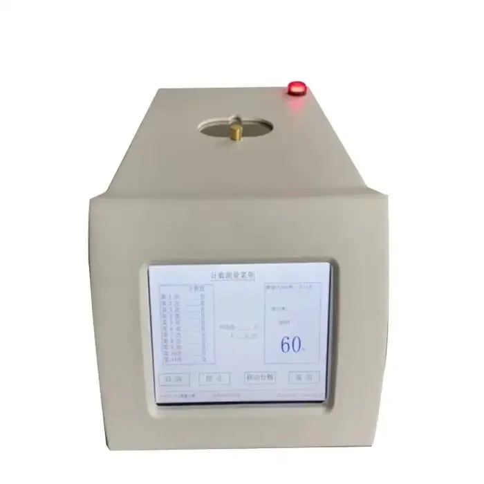 Huazheng HZ-1000XS X ASTM D4294 Xrf Sulfur Analyzer Petroleum Product Sulfur Content Test Equipment