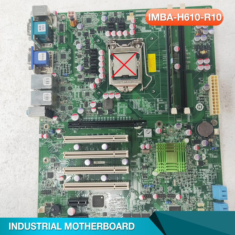 Industrial Computer Motherboard For IEI IMBA-H610-R10