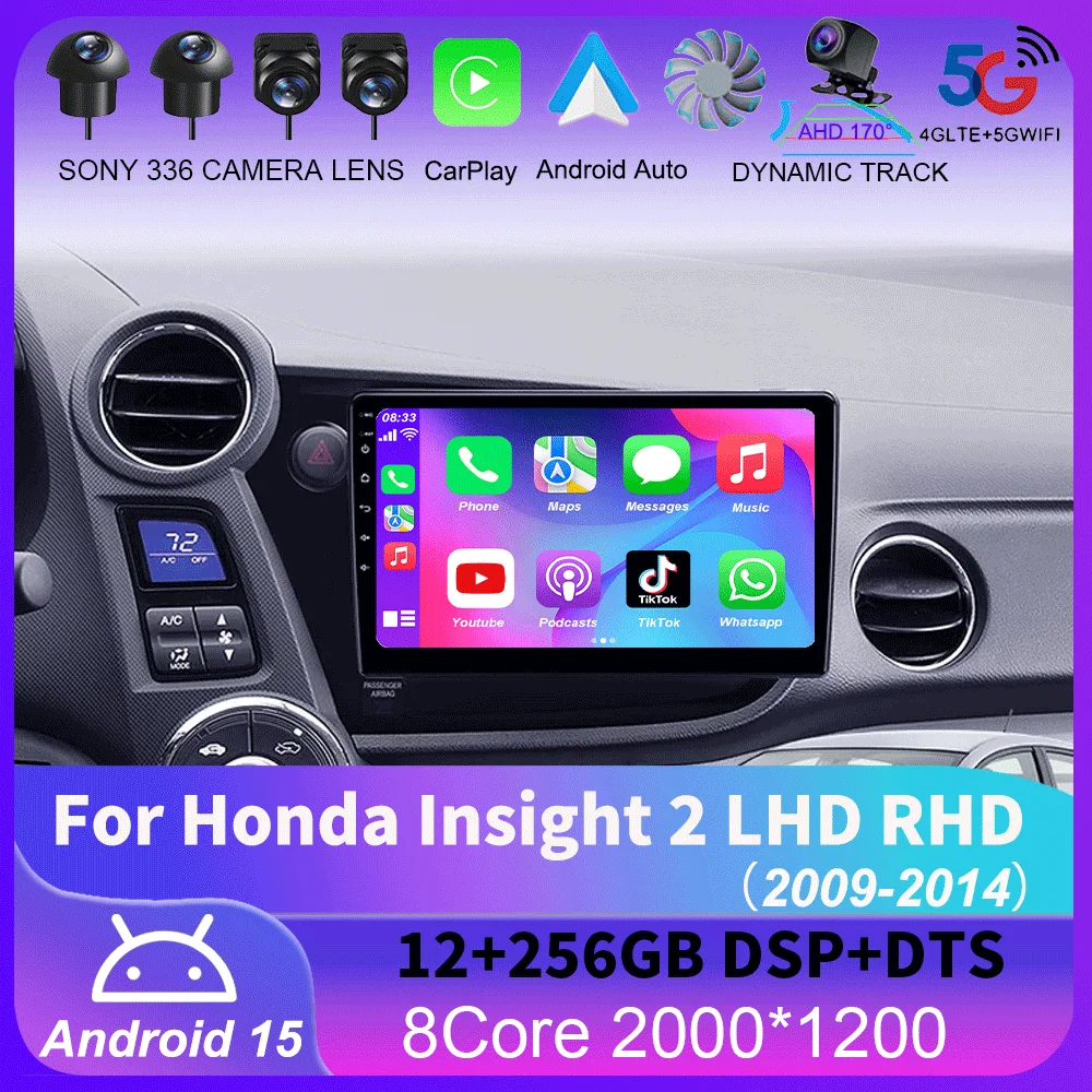 9 Inch For Honda Insight 2 LHD RHD 2009 - 2014 Car Auto Radio Automotive Multimedia Player GPS Navigation Wireless Carplay DSP