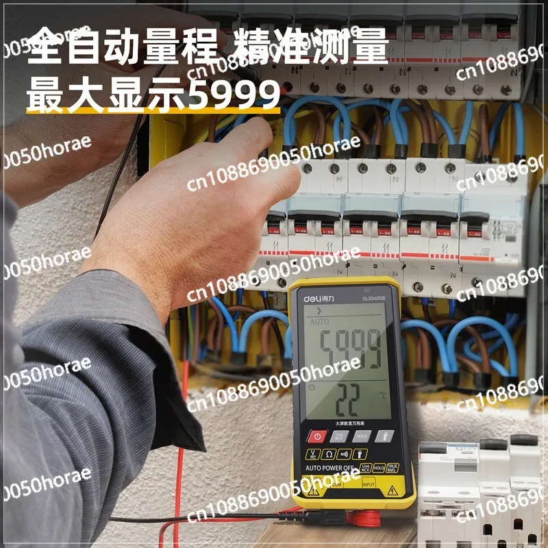 Large Screen Intelligent Sensing Electric Pen Multimeter Digital Multifunctional Electric Meter Circuit