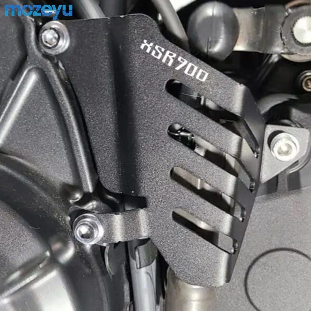 

Gear Shift Lever Sensor Guard Cover For YAMAHA XSR900 XSR 900 XSR900GP XSR 900 GP 2023 2024 2025 2026 Shift Assistant Protector