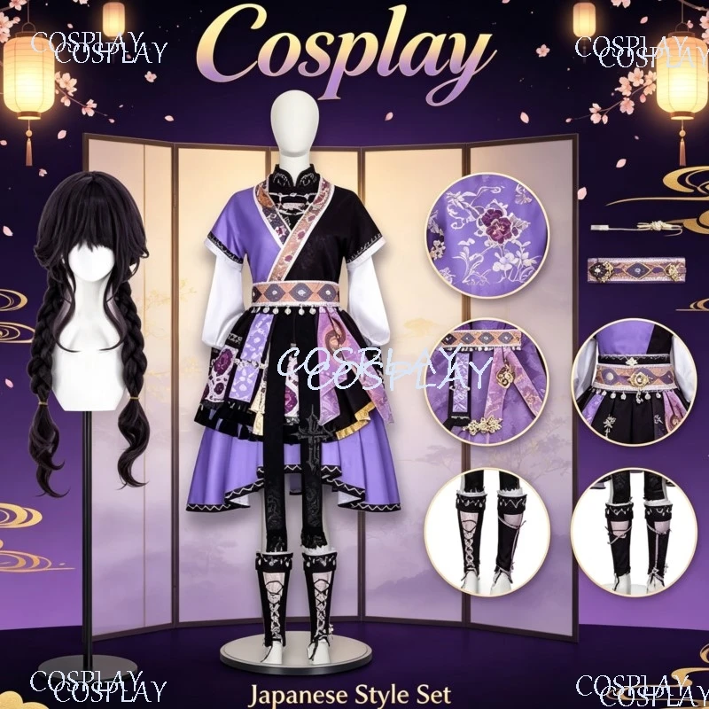 Gathering Character Role Playing Costume Game Matsurika no Kei Tenmei Iniden Naya Cosplay Outfit Retro Set For Anime Convention
