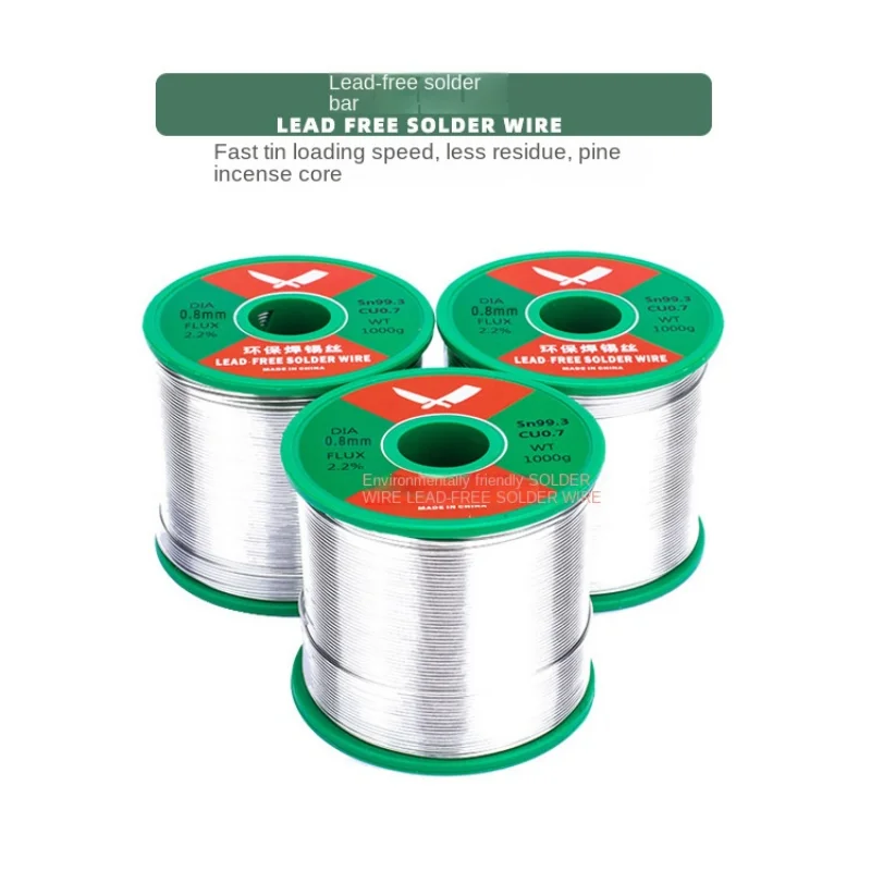 Solder wire Sn99.3 Cu0.7 flux 2% Melting point 227 °C High purity environmental protection 0.8mm Low smoke 100g/Roll