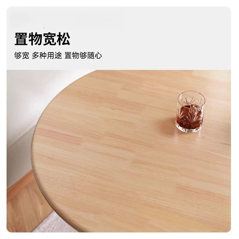 Rubber wood small round table | Solid wood coffee table design living room bedroom multi-purpose
