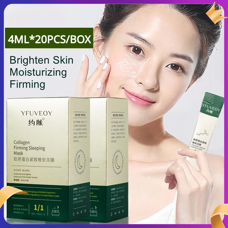 Collagen Firming Sleeping Mask Anti-aging Anti-wrinkle Hydrating Moisturizing