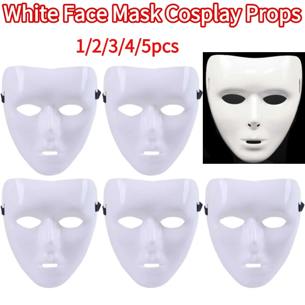 

Хэллоуин Jabba WockeeZ танцевальная маска хип-хоп уличный танец белая маска для выступлений для мужчин и женщин белая маска для лица реквизит для косплея