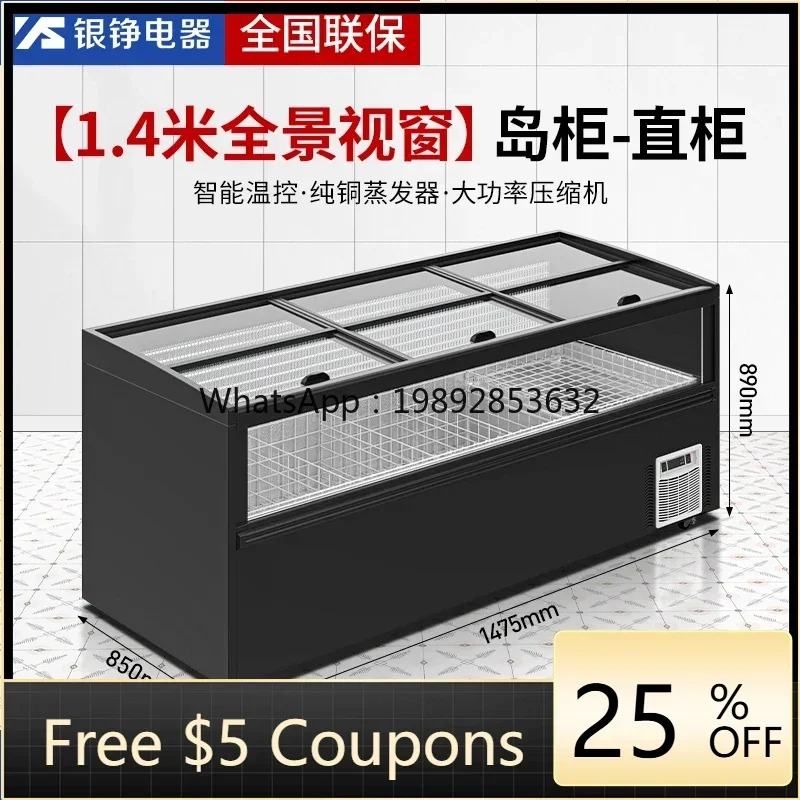

ZS commercial seafood dumpling freezer large capacity horizontal freezer supermarket convenience store display cabinet