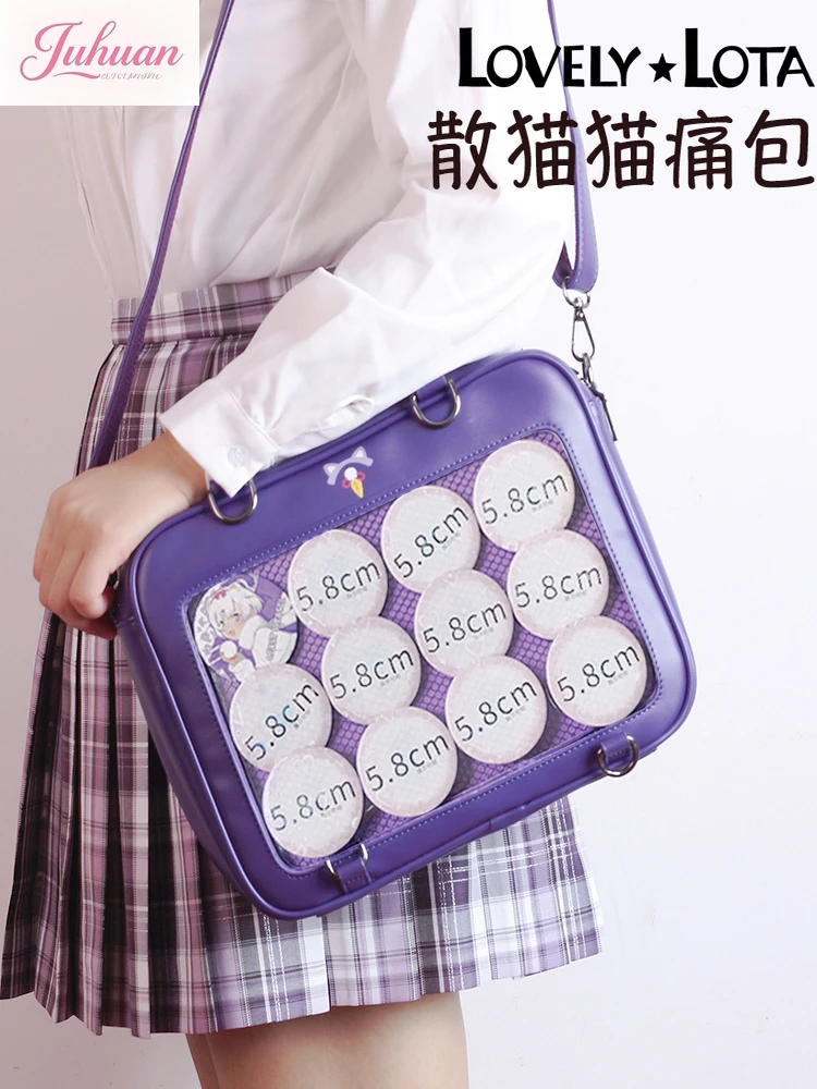 الأصلي الأرجواني عرض كوميدي كوس Lta حقيبة الكرتون القط مربع سعة كبيرة كلية نمط مزدوج الكتف Crossbody الألم حقيبة الإناث