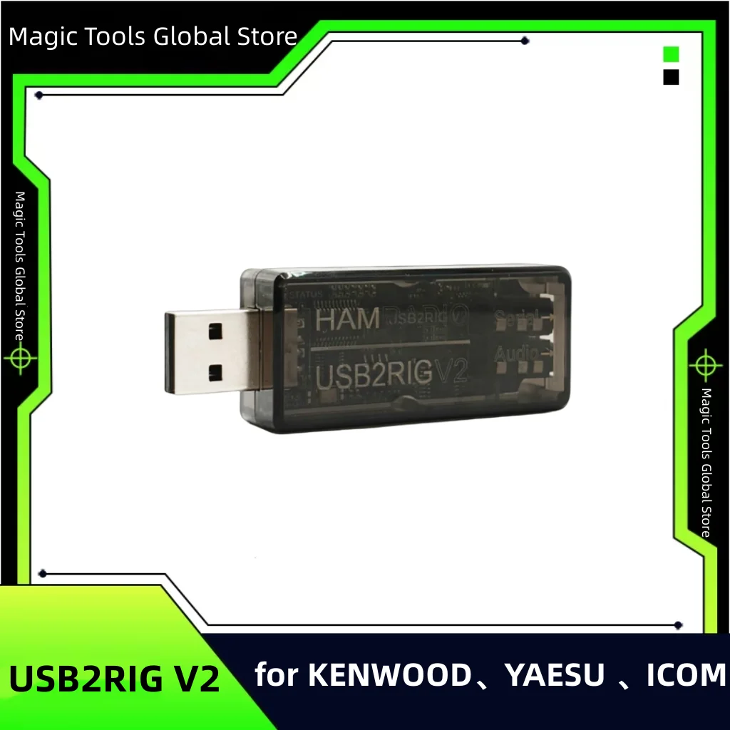 USB2RIG V2 Radio USB Sound Card Connector, for KENWOOD, YAESU, and ICOM Business Radio Stations
