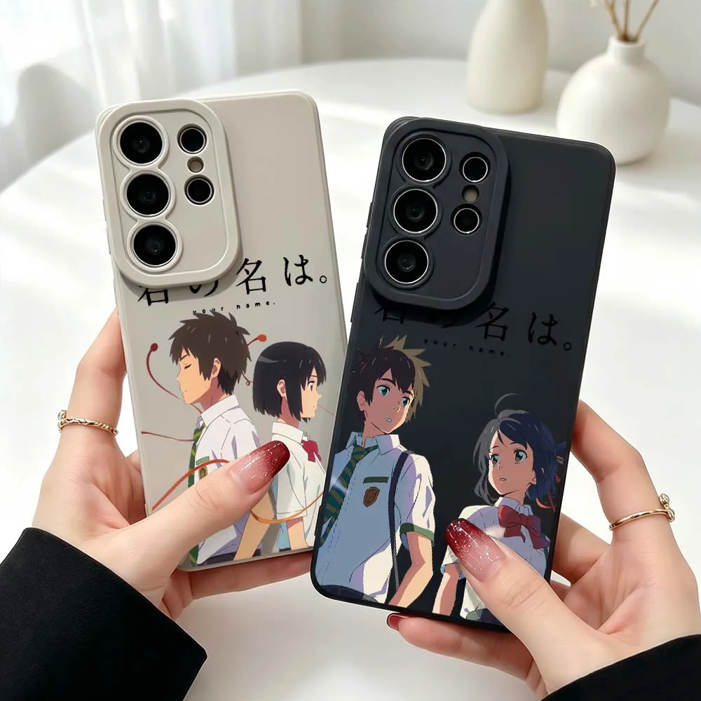 Popular Anime Your Name Cover Silicone Case For Samsung Galaxy S26 S25 S24 S23 S22 S21 Ultra Plus FE Soft Phone Case