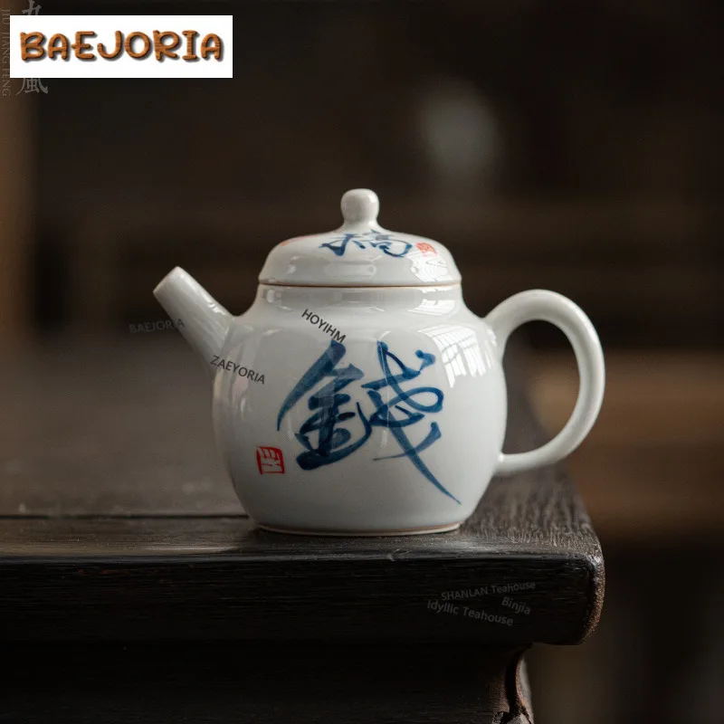 100ml Handcrafted Calligraphy Teapot Luxury Tea Infuser Pot Tea Making Kettle With Ball Hole Oolong Tea Cha Supplies Collection