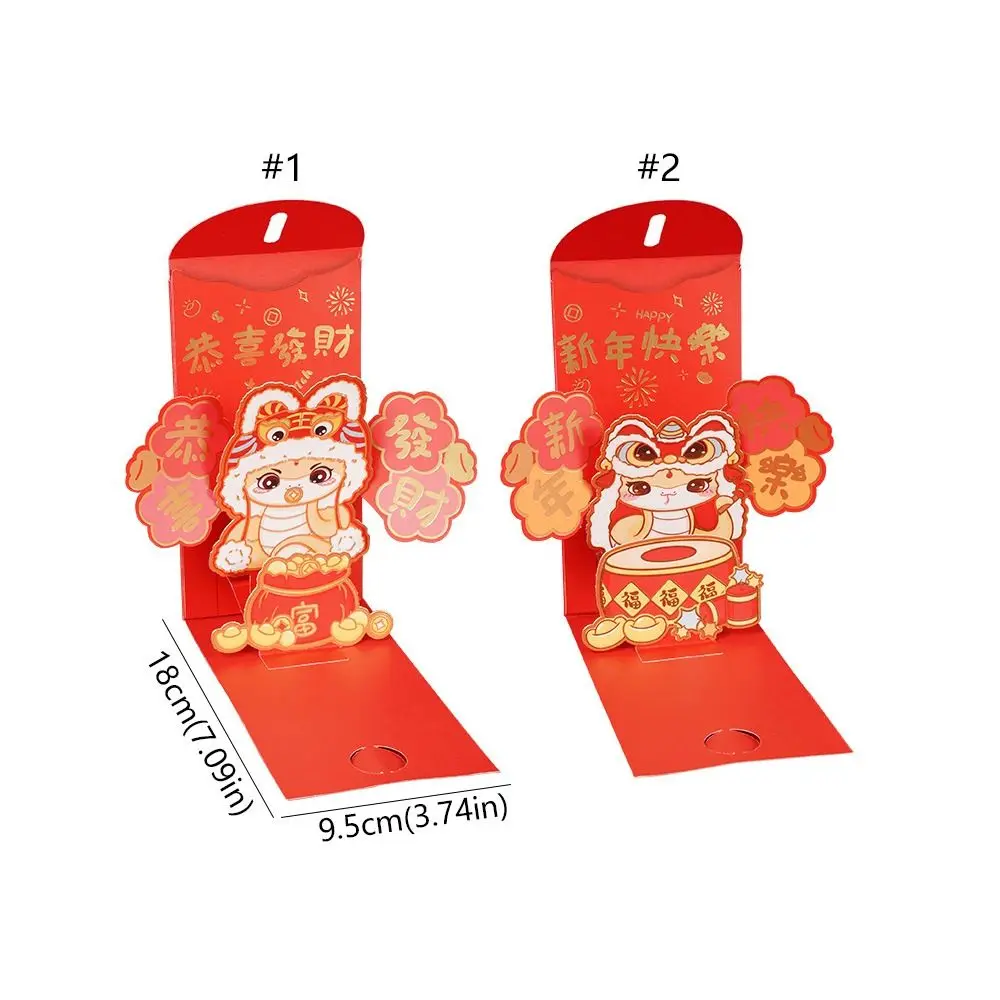 3d dobrável 2025 cobra ano envelopes vermelhos bênção tradicional ano novo saco de dinheiro da sorte estilo chinês hongbao pacote de dinheiro