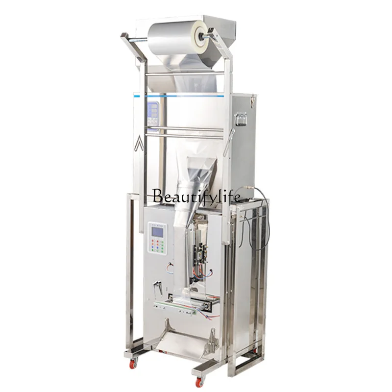 

Automatic walnut red date nut intelligent packaging machine large capacity quantitative granule filling machine