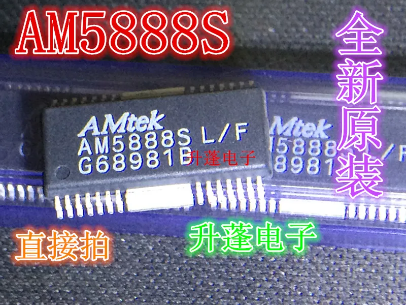 5pieces  AM5888S  AM5888SL/F   HSOP-28