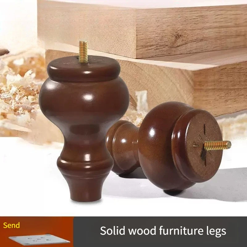

European Coffee Table Legs TV Cabinet Support Feets Chinese Walnut Sofa Legs Table Legs Metal