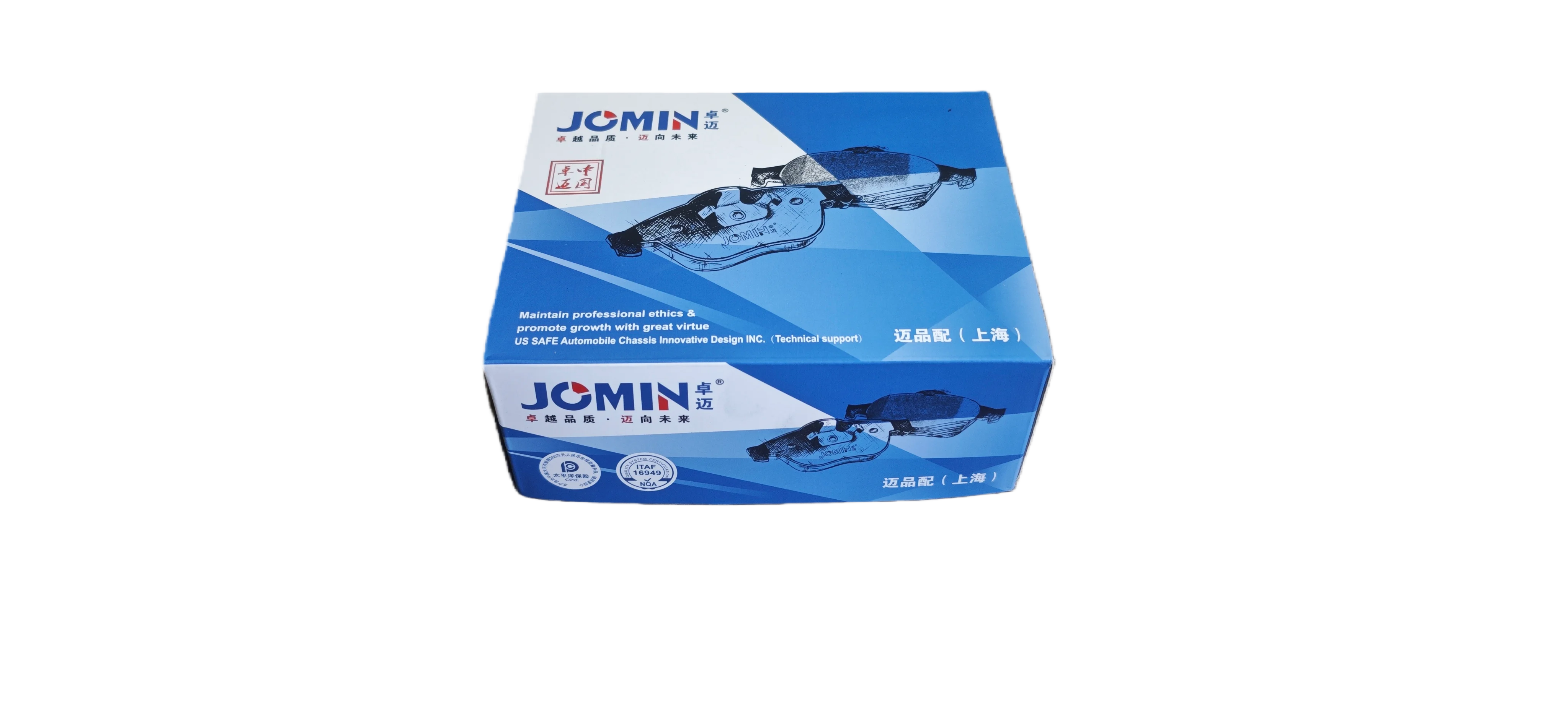 Front Ceramic Brake Pad Set For TOYOTA Land Cruser For LEXUS LX450 OE 0446560020, 0446560110, 0449160160