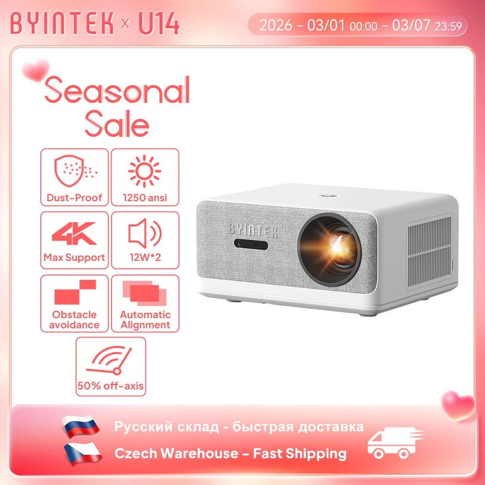 Проектор BYINTEK LOVE U14 Full HD 1080P 4K Smart Bluetooth WiFi 6, поддерживаемый 1250ANSI с автофокусом, проекторы для домашнего кинотеатра и кинотеатра