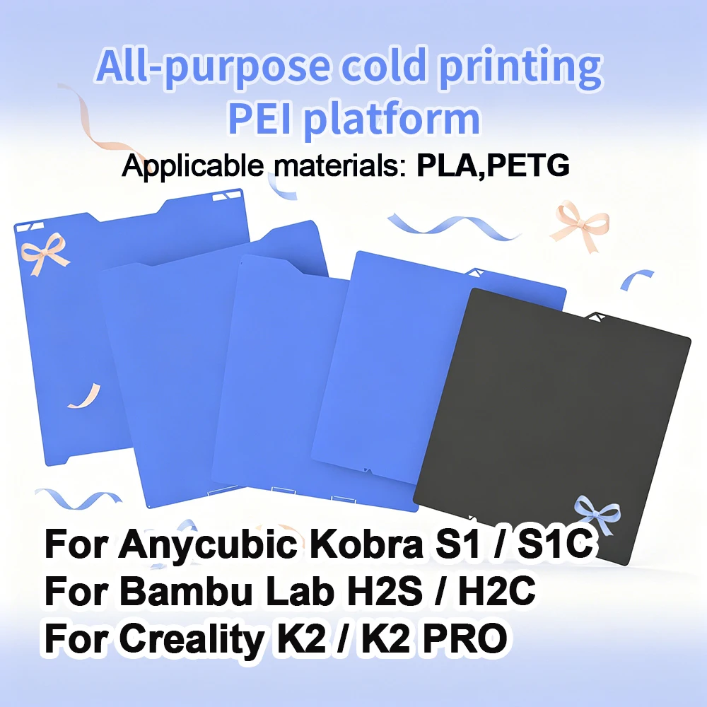 

Double Sided Glacier Cold Build Plate Spring Steel Cold Bed For Anycubic Kobra S1 S1C / Bambu Lab H2S H2C / Creality K2 K2 PRO