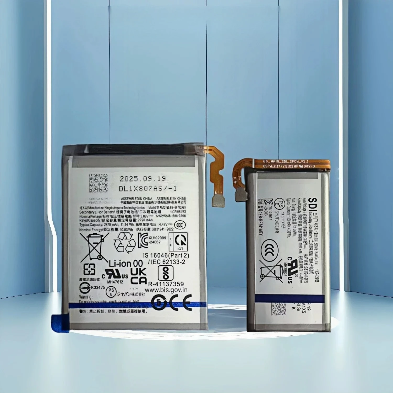 Suitable for samsung w23 flip battery original w7023, w24 flip original, w25 flip brand new authentic small foldable screen