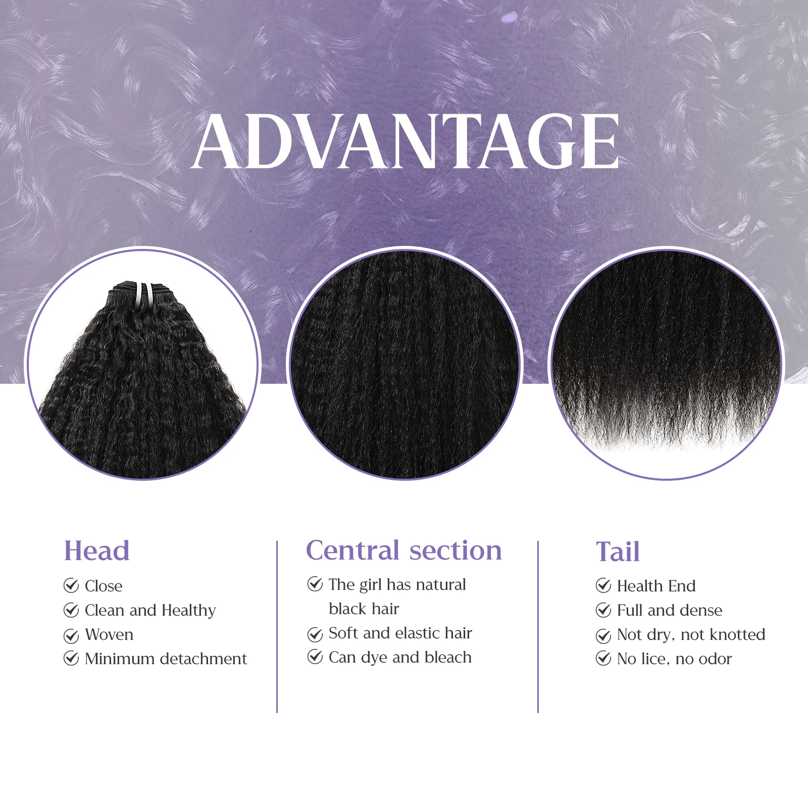 Powcign 100g/pc キンキーストレート生毛束 人毛、100% バージン未処理人毛、女性のための目に見えない高品質