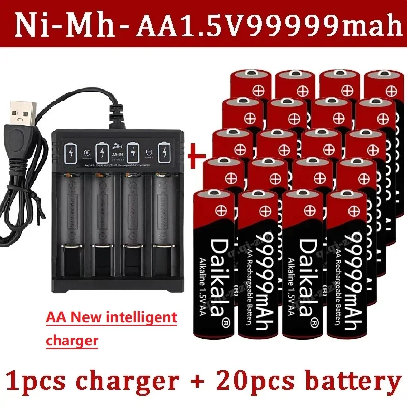 100% Original Brand New Alkaline Battery for Clocks, Toys, and Cameras, Brand New 1.5V, AA, 99999 MAh, 1.5V,+USBcharger.