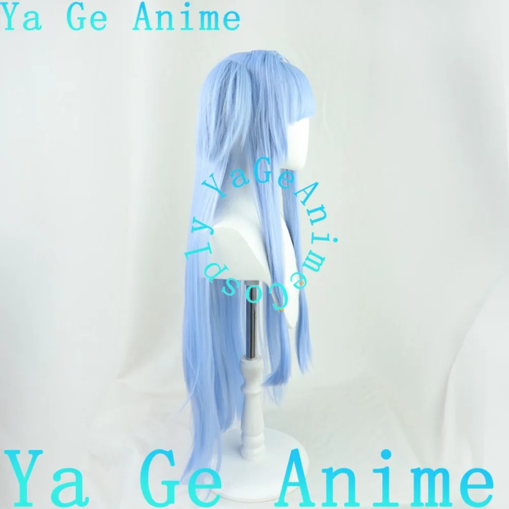 

VOICEROID2 Kotoha Koto Cosplay Wig Anime Reality Show Game Role-playing Wig Used for Anime Dance Parties