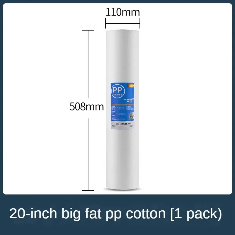 10/20 بوصة زجاجة زرقاء كبيرة الدهون تدفق كبير خط أنابيب المرشح المسبق سميكة واقية من الانفجار تصفية قذيفة المنزل لتنقية المياه المركزية