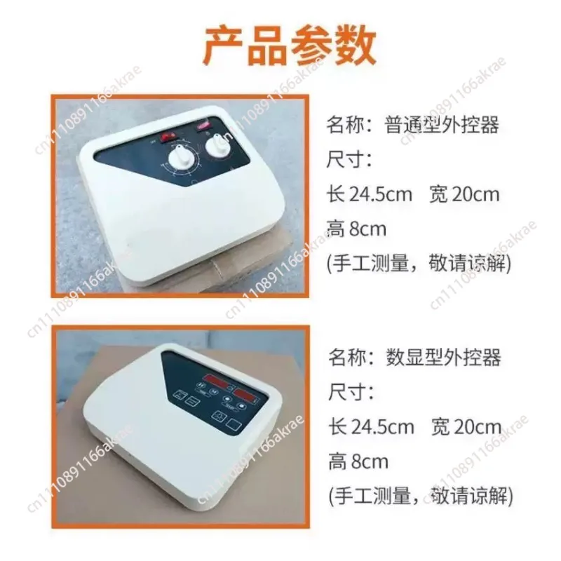 for Digital Sauna Control Panel Steam Room Thermostat with Display for Home Spa External Temperature Control Switch