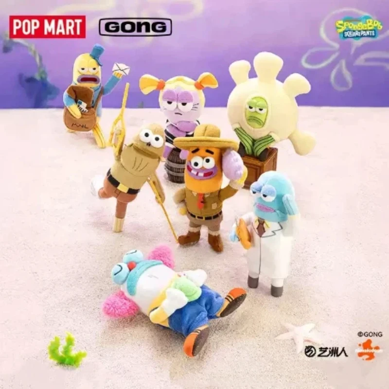 

Genuine Pop Mart Bikini Bottom Buddies Series Funny Plush 2 Blind Box Cute Pendant Decor Collectible Gift For Friends Collectors