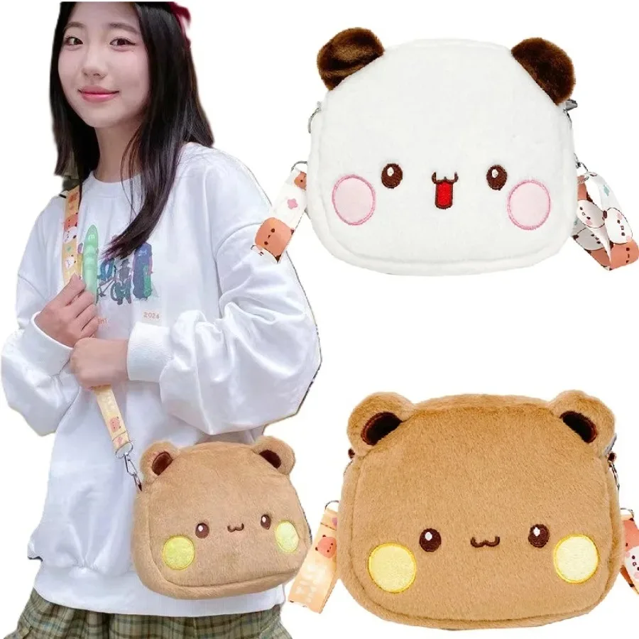 Cute Yier Panda Bear Plush Backpack Bubu Dudu Crossbody Bag Kawaii Coin Purses Shoulder Bag Soft Plushies for Girlfriend