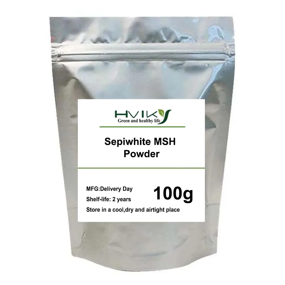 Cosmetic grade sepi white msh powder undecyloylalanine brightener