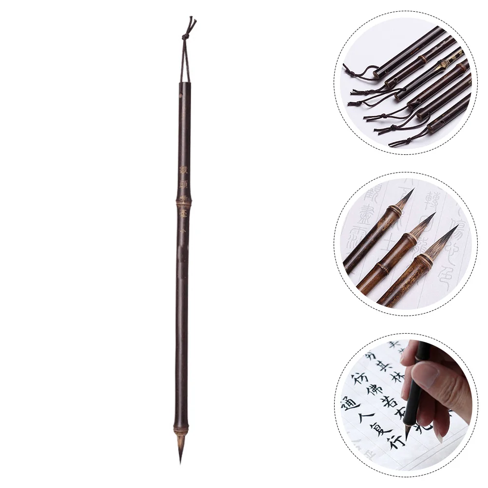 Traditional Writing Brush Chinese Calligraphy Pen Lower Case Copy Scriptures Student