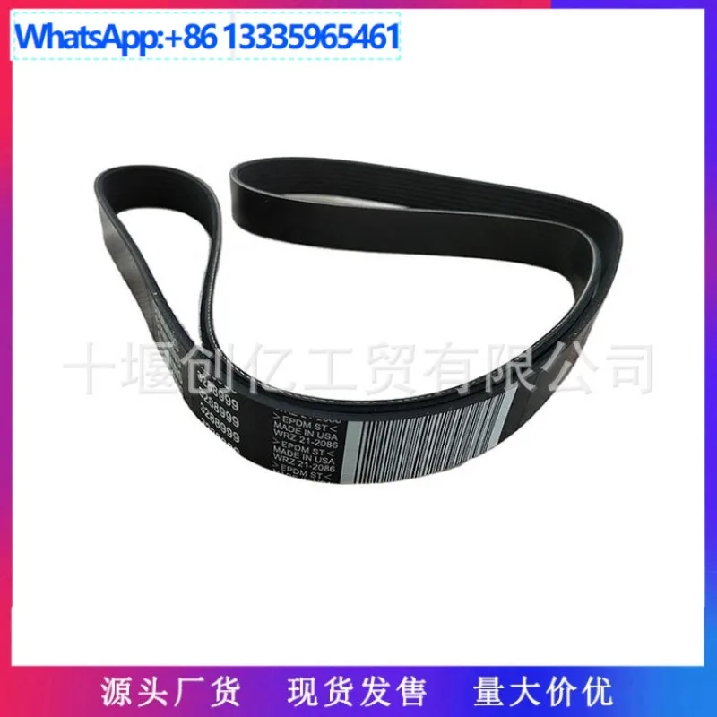 

Для Dongfeng Cummins QSC8.3 QSL8.9 Детали двигателя Ремень вентилятора 3972379