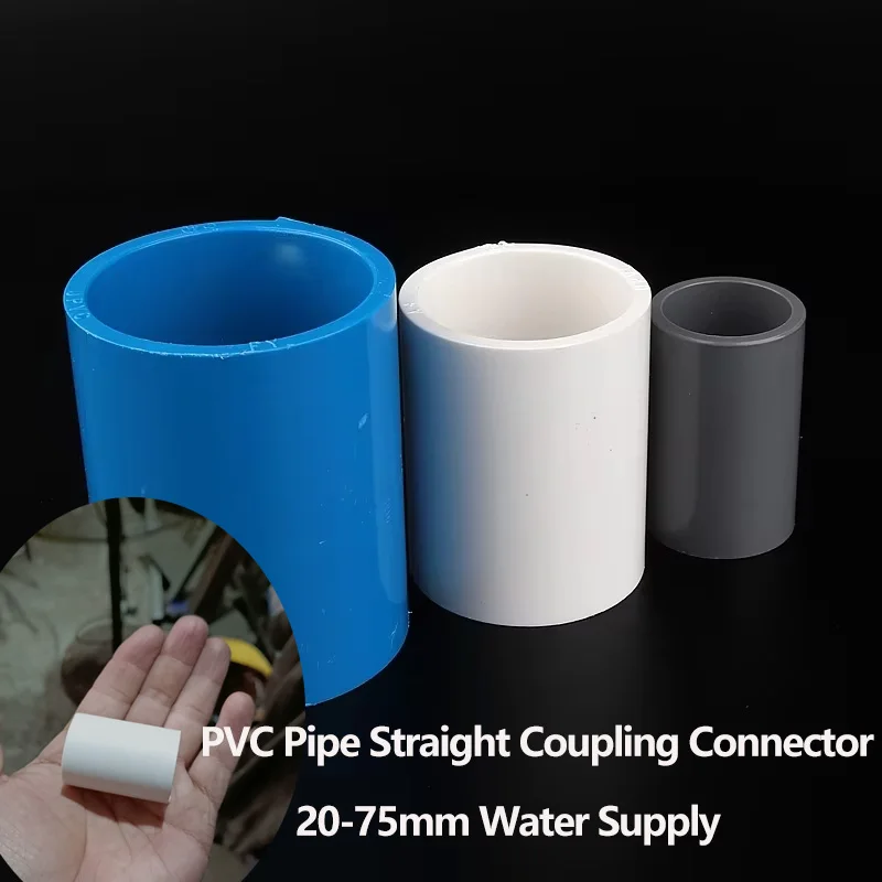 

PVC Pipe Straight Coupling Connector ID20-75mm Water Supply Fittings AquariumTank Hose Adapter Pressure-Resistant Plastic Joint