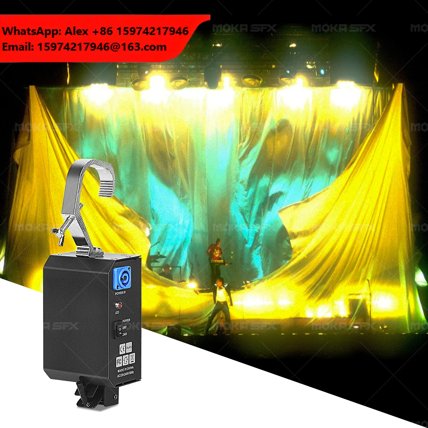 MK-PD01 Stage Power Drop Machine DMX512 Or Power Control Exclusive Kabuki Hanging Curtain Dropper Kabuki For Stage Effects