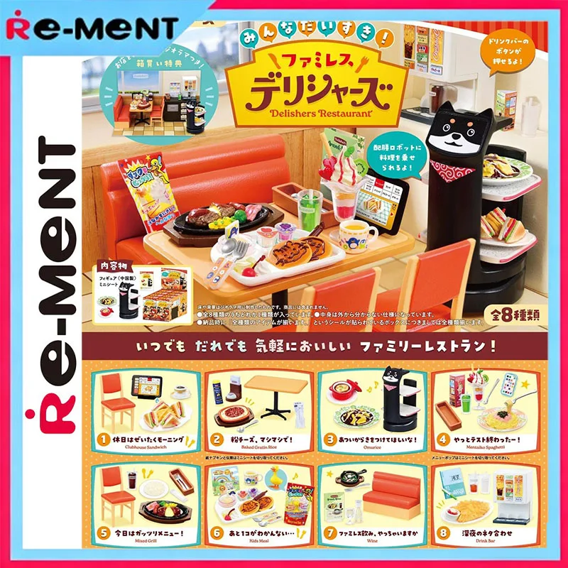 

Genuine Rement Everyone Loves Family Restaurant Miniature Food Set Kawaii Official Delicious Meal Model Mini Kitchen Toy Decor