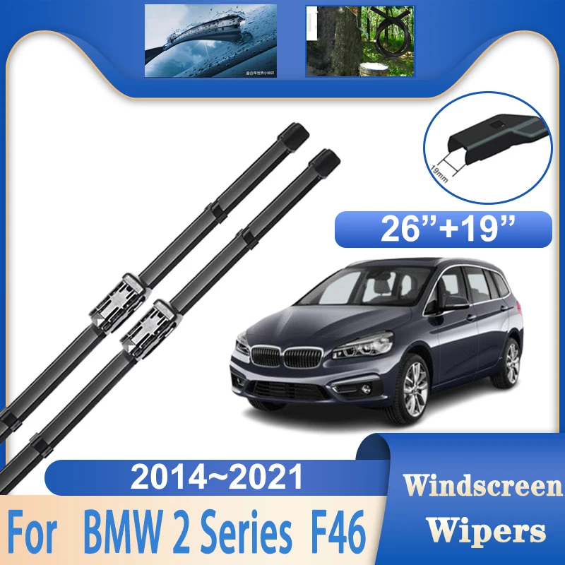 BMW 2シリーズ F45 F46 パーツアクセサリー 2014~2021 ゴム製ウィンドウ フロントガラス ワイパー オートレインブラシ カーワイパーブレード