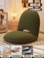 Olive Green 2 