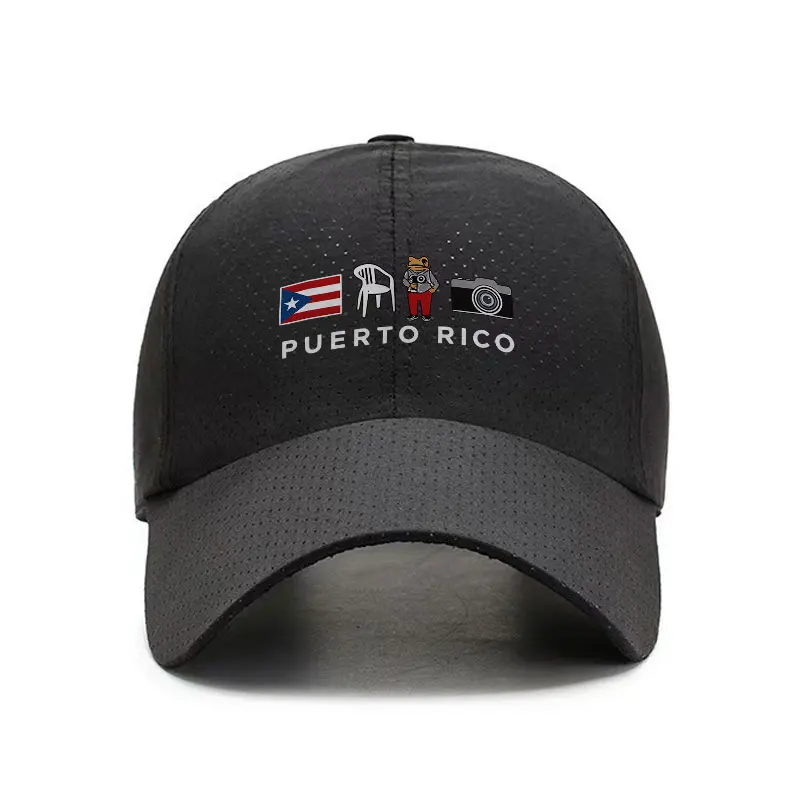 Puerto Rico Flag Coqui Quick Dry Baseball Cap Unisex Breathable Outdoor Dad Hat