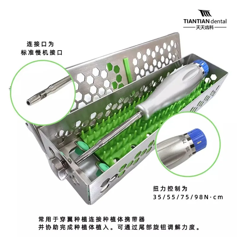 Through Wing Planter Handle Extension Rod Torque Adjustable Wing Planter Tool Carry Extended Handle Through Wing Drill Bit