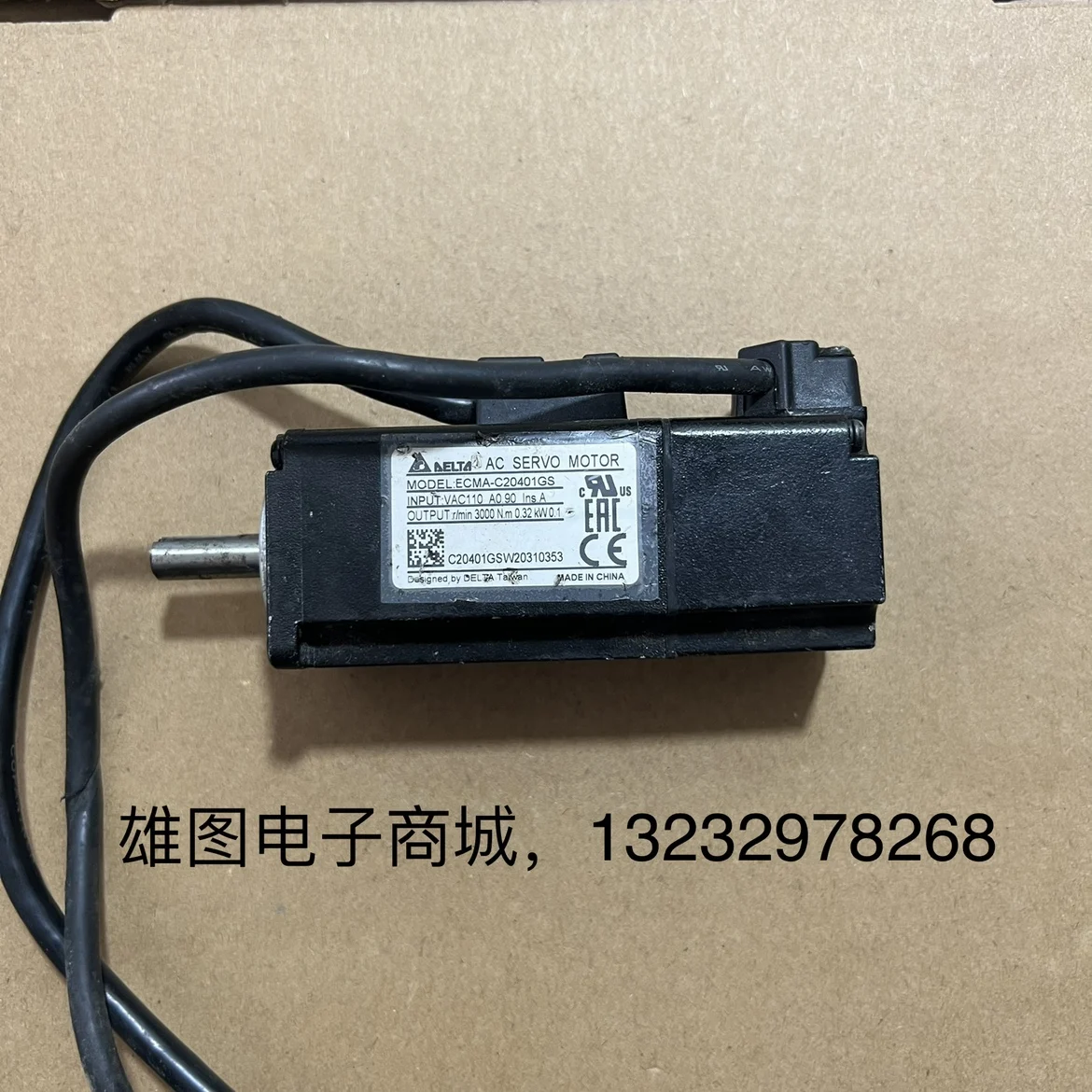 

Suitable for Delta disassembly 100w servo motor ECMA-C20401ES/C10401ES/CW0401RS/GSB2A2B3
