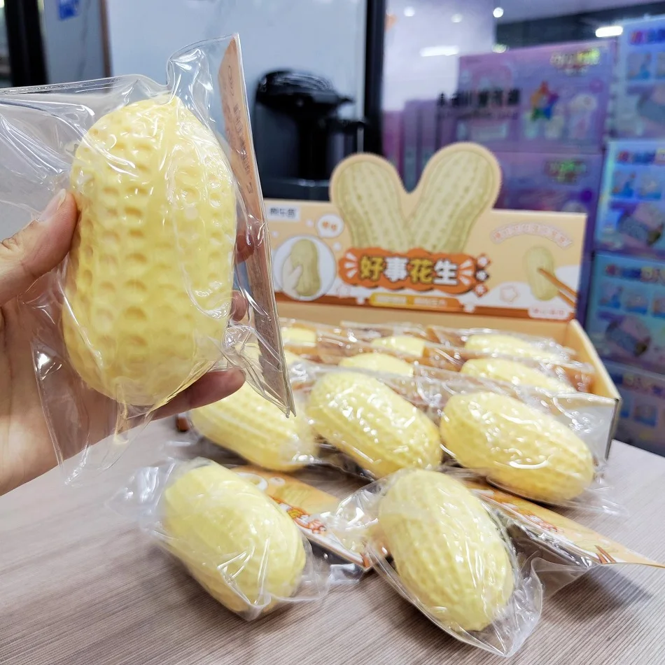 Cute and soft simulated peanut Shaped stress ball with Soft and creamy texture Serves as a stress relieving toy and slow rebound