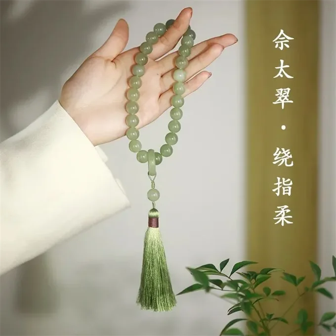 

Hanfu Accessories Paired with Antique Green Jade Bodhi Root Cultural and Playful Bracelets h Twisted Eighteen Tassels a Soft Gir